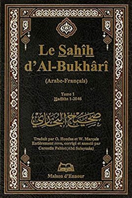 Sahih Al Boukhari en francais