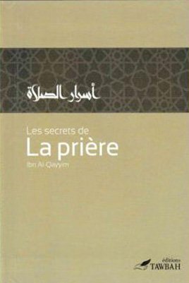 la prière Ibn Al-Qayyim