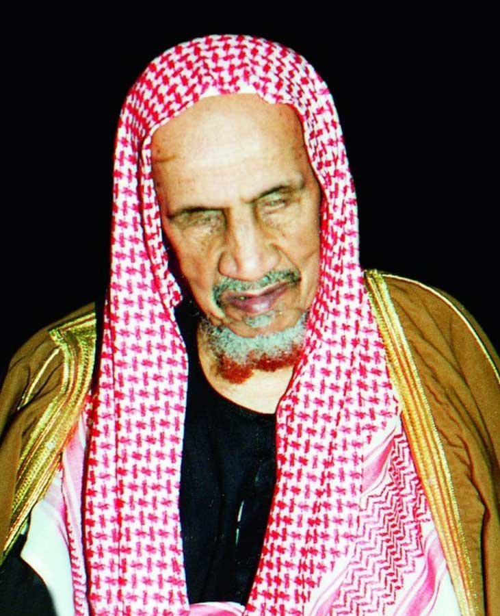 Cheikh Ibn Baz