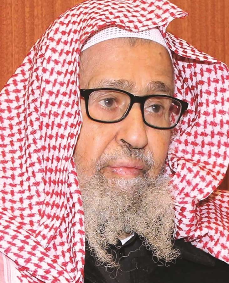 Cheikh Al Fawzan